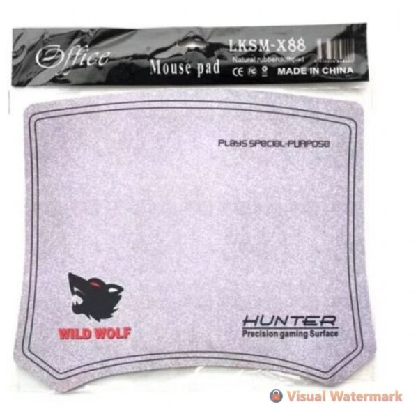 MOUSE PAD "9 X 11" (HUNTER)