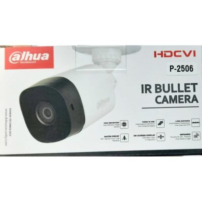 DAHUA BULLET 5MP (DHHACB1A51P0360B) 3.6MM