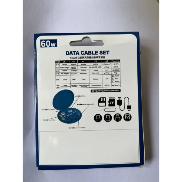 DATA CABLE SET 60W - Image 2