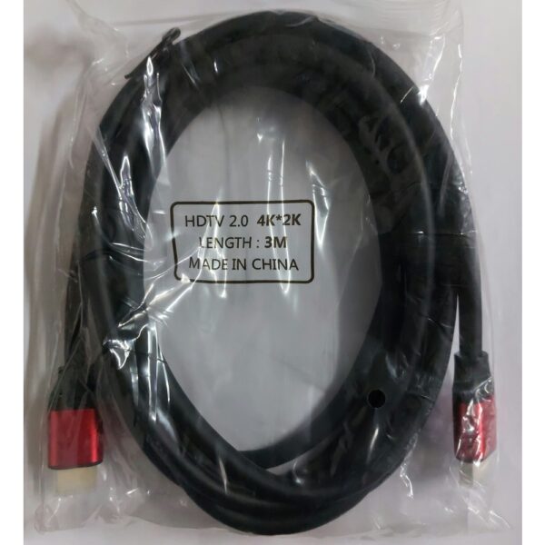 HDTV 2.0 STANDARD TRANSMISSION HIGH SPEED CABLE - Image 3