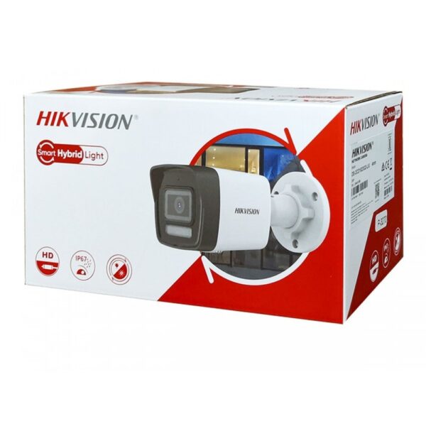 HIKVISION IP BULLET 2MP (1023G2LIU) 4MM WITH DUAL LIGHT (BUILT IN MIC)