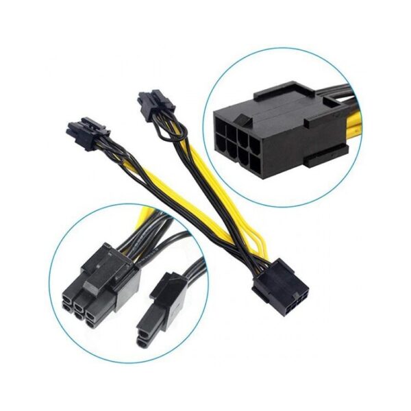 MULTYBYTE 8PIN M TO 8PIN Y PCI EXPRESS POWER ADAPTER CABLE