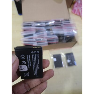 NOKIA BL-5C 1090 mAH ALUMINIUM BATTERY