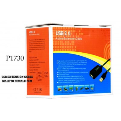 USB EXTENSION CABLE 30M WITH ACTIVE IC